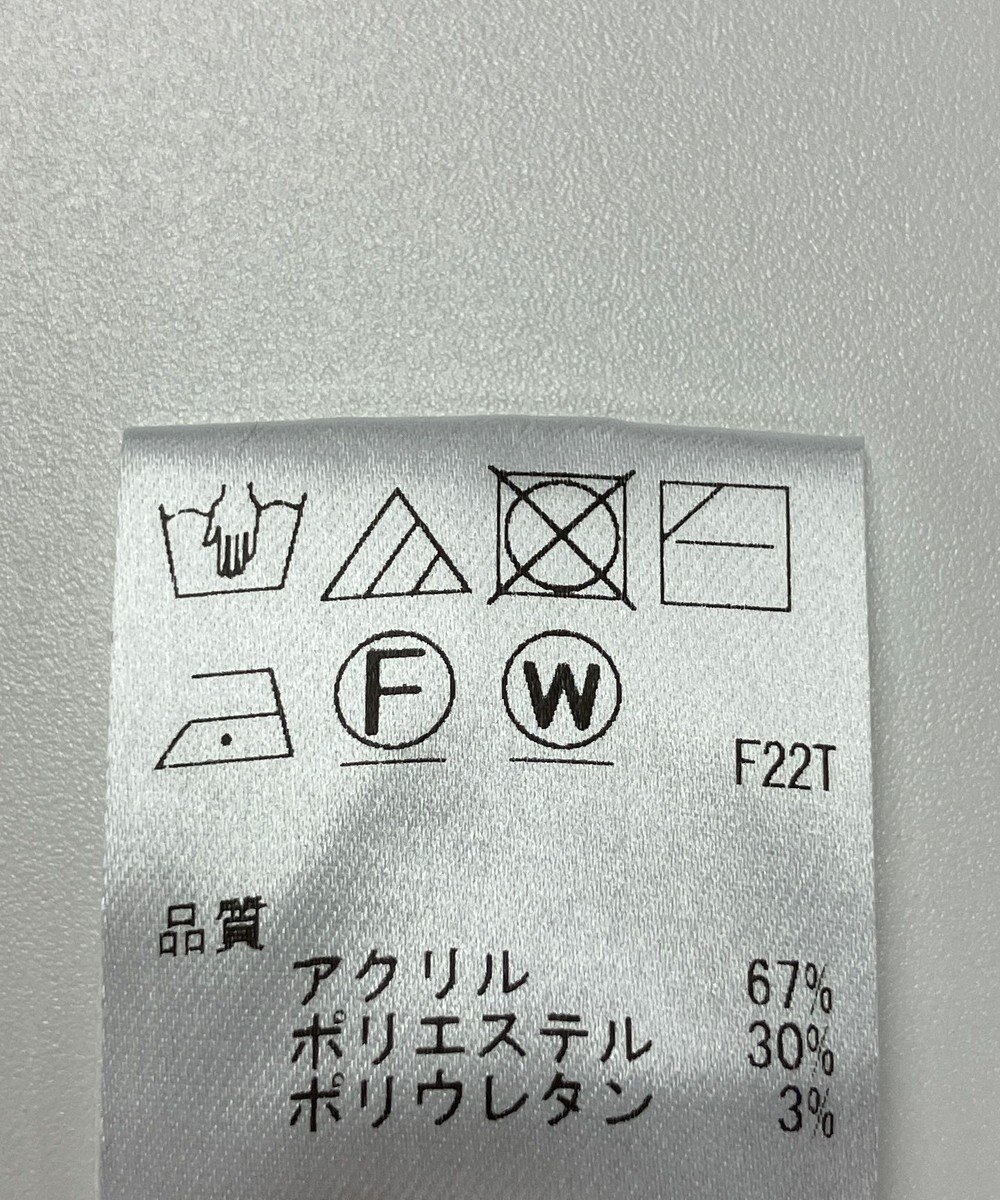 ONWARD Reuse Park 【Feroux】ニット秋冬 