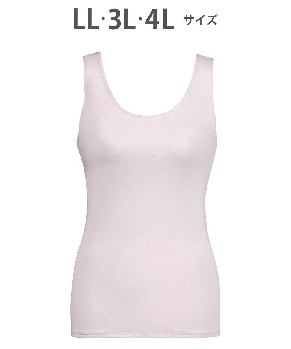 Wing インナー　カップ付きノースリーブ　【シンクロブラトップ】　ラクなのにきれいなバストシルエット　ウイング／ワコール　ET1131 