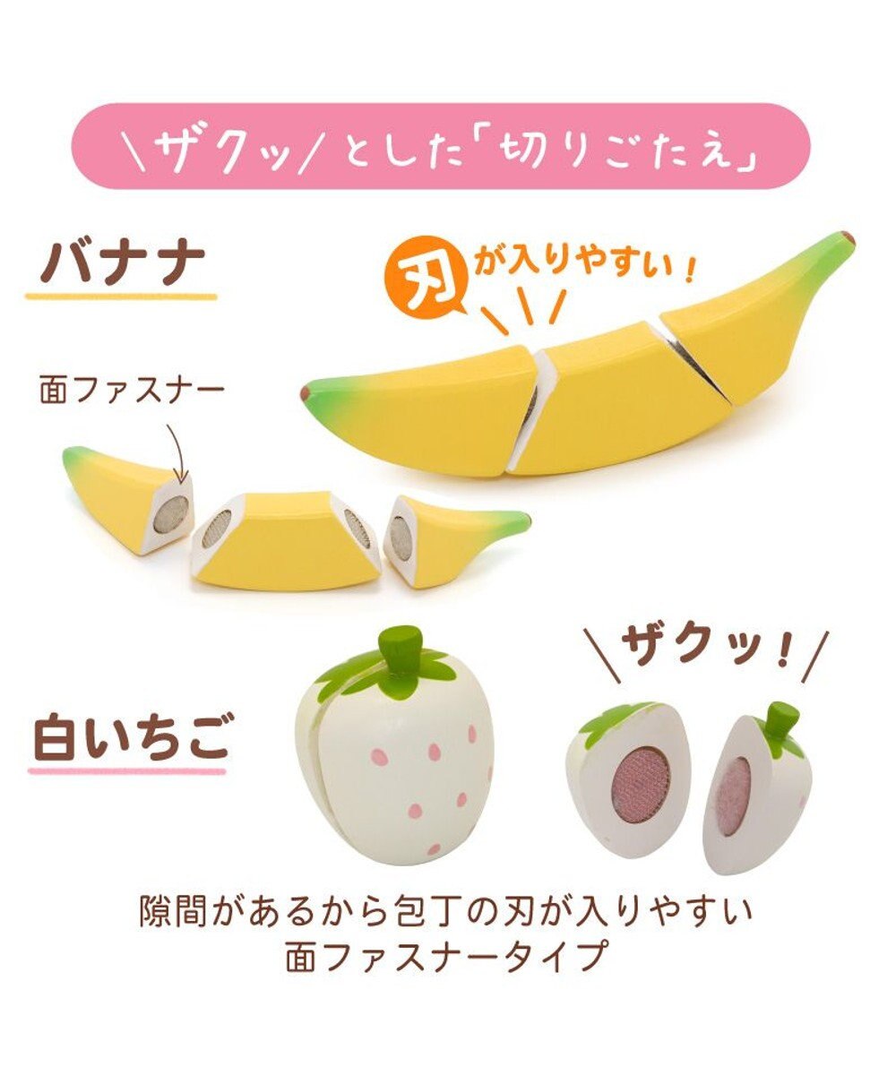 Mother garden マザーガーデン スイートカフェリボン ミルキーホワイト　2024年モデル 