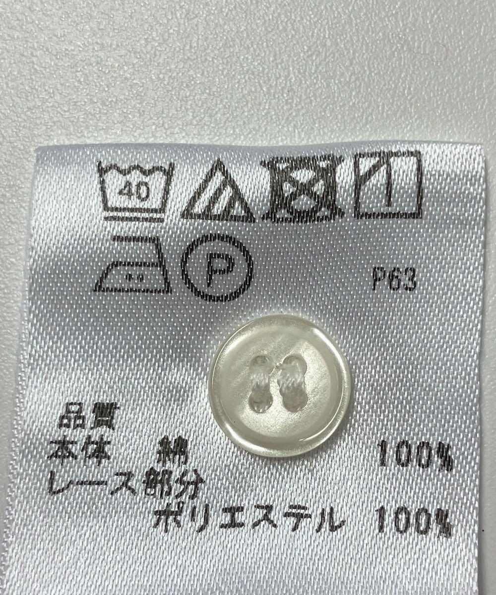 ONWARD Reuse Park 【any FAM】ブラウス春夏 