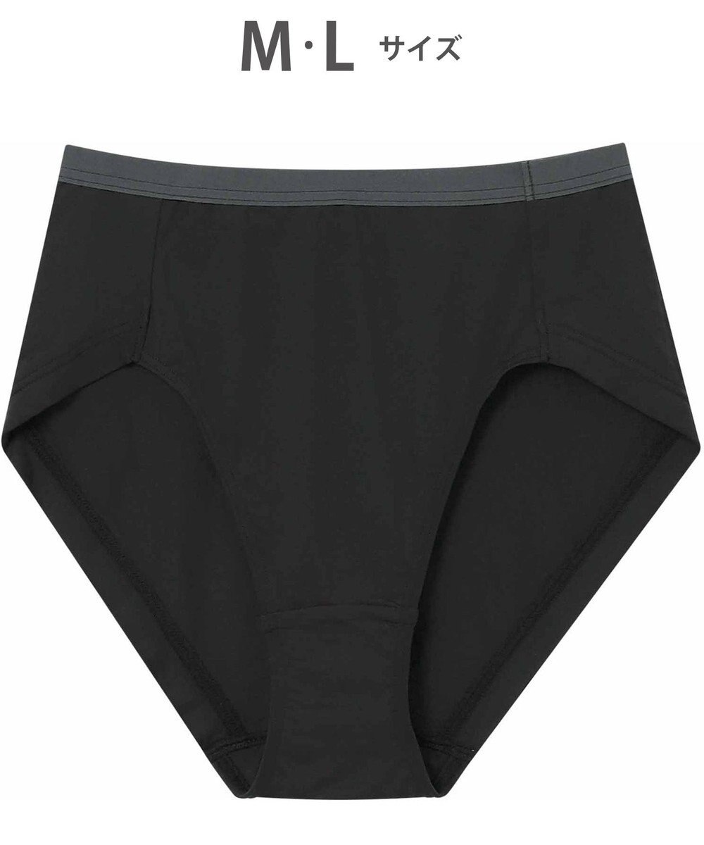 WACOAL WEB限定 ショーツ 【ハグするブラ】 BMM700とペア はきこみ丈ふかめ 段差ができにくい(後ろ裾) レディース PMM600 /ワコール 