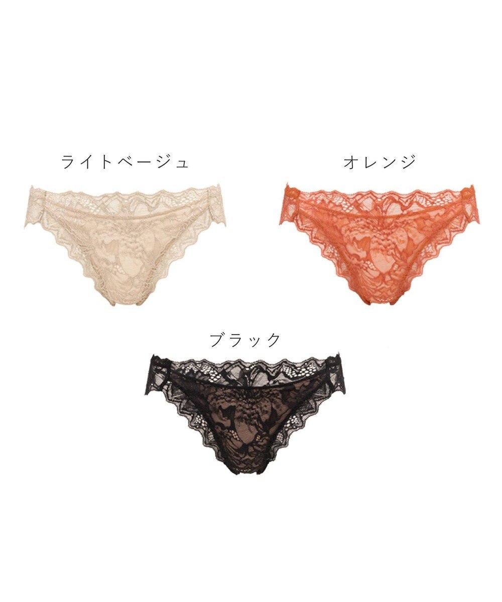 BRADELIS New York 【BRADELIS New York】ヴィオラスタイルパンティ24S1 