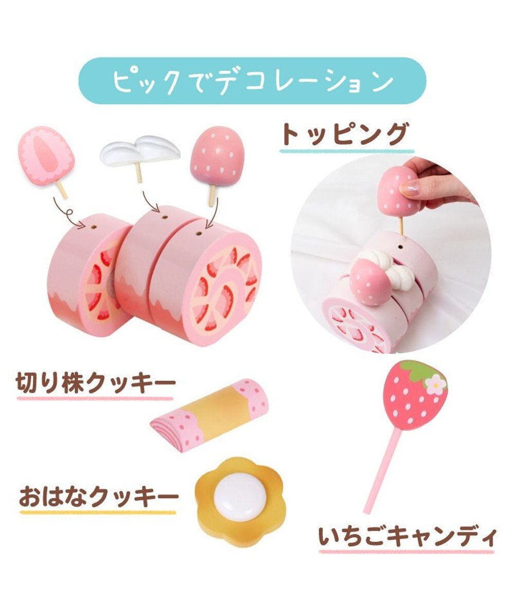 Mother garden マザーガーデン スイートカフェリボン ミルキーホワイト　2024年モデル 