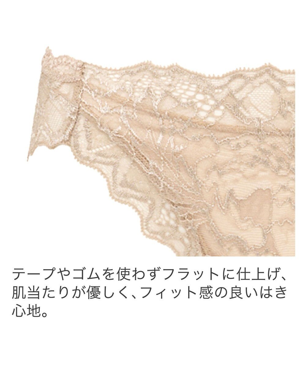 BRADELIS New York 【BRADELIS New York】ヴィオラスタイルパンティ24S1 