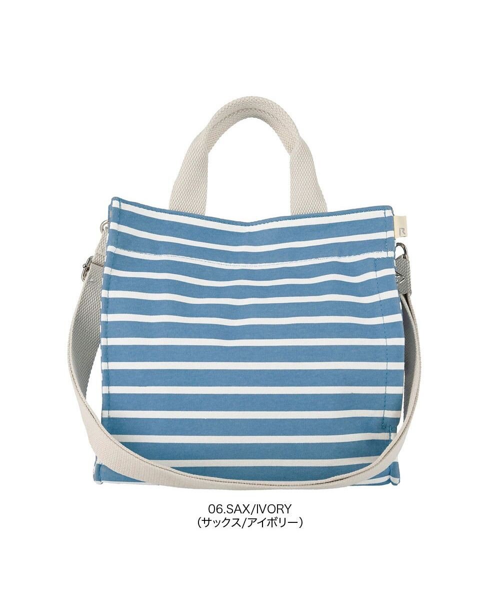 ROOTOTE 1413【無地＆ボーダー】/ NA.スクエア2way.テンジク-B 