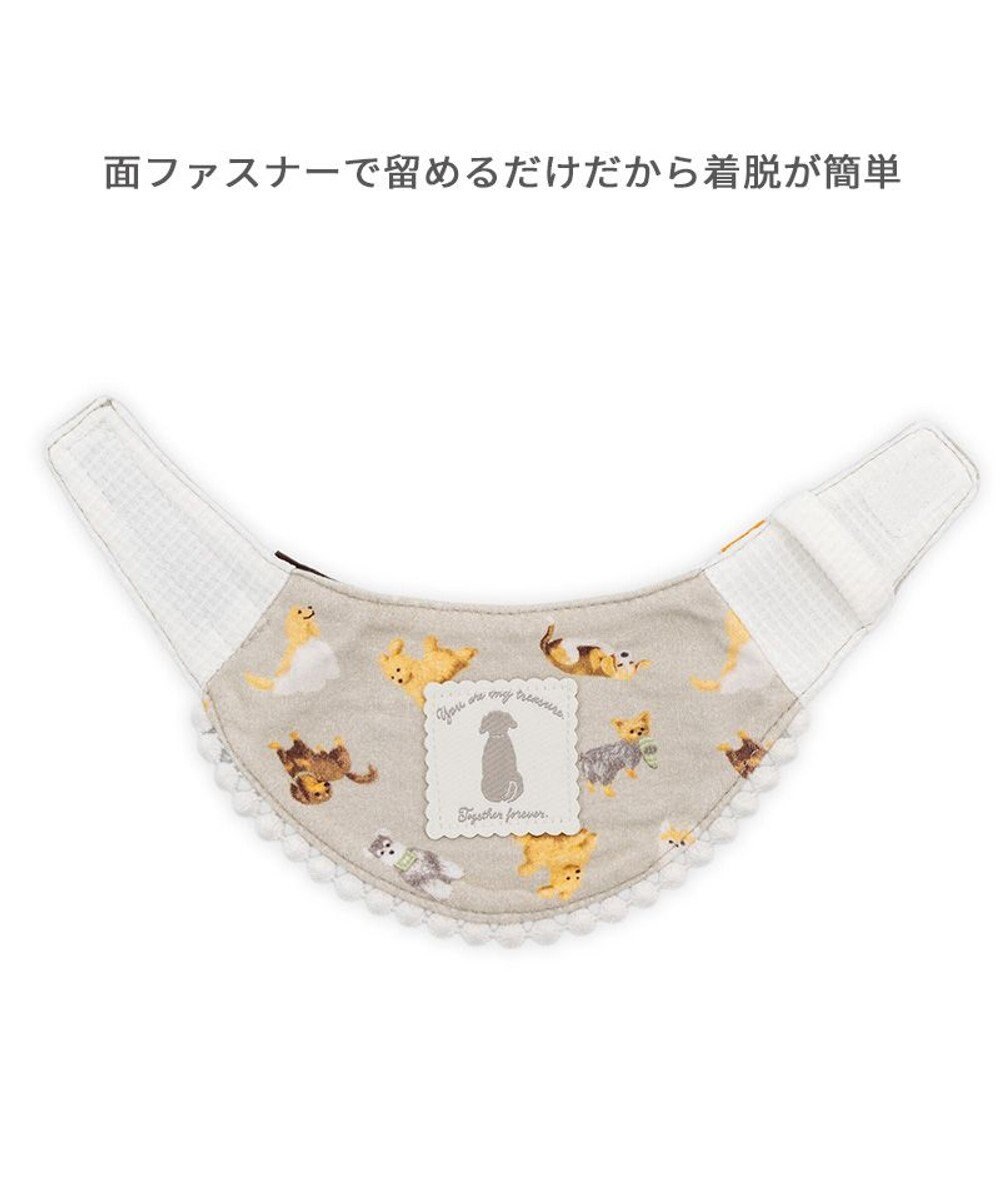 PET PARADISE ペットパラダイス makokoro ホカリラ バンダナ 中型犬 大型犬 