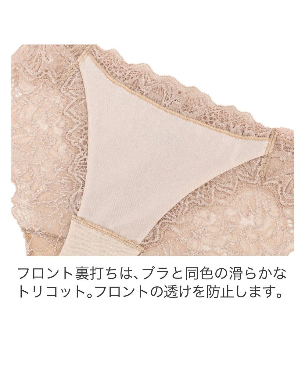 BRADELIS New York 【BRADELIS New York】ヴィオラスタイルパンティ24S1 