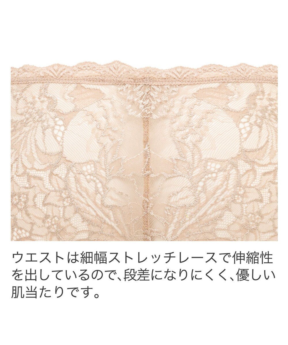 BRADELIS New York 【BRADELIS New York】ヴィオラスタイルパンティ24S1 