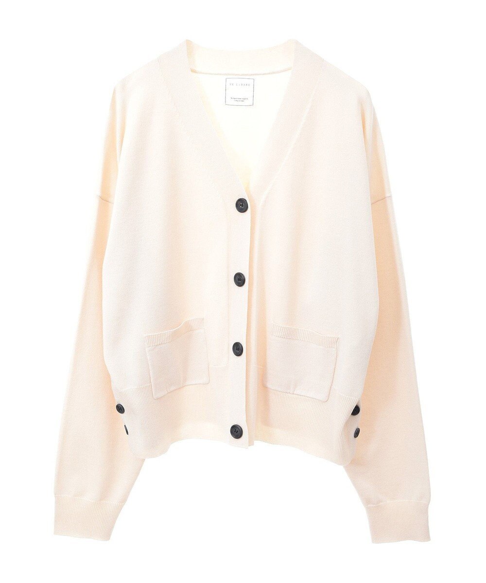 Green Parks ポケット付コンパクトカーディガン 