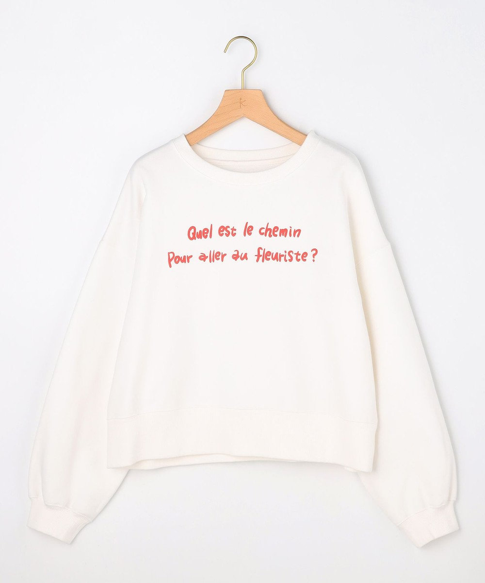 組曲 L 【先行予約・Flower Collection】クラシック裏毛 スウェット 