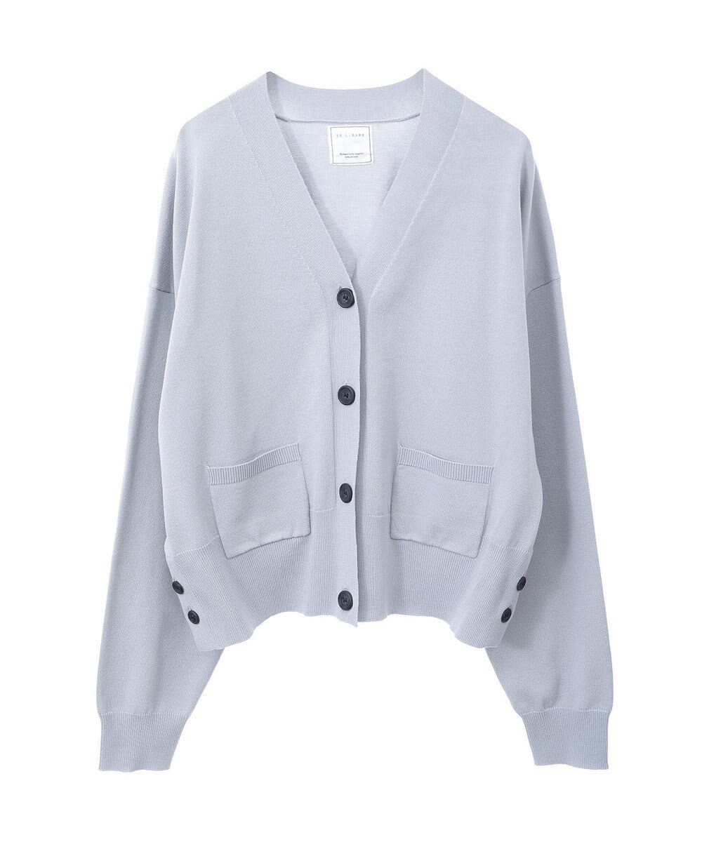 Green Parks ポケット付コンパクトカーディガン 