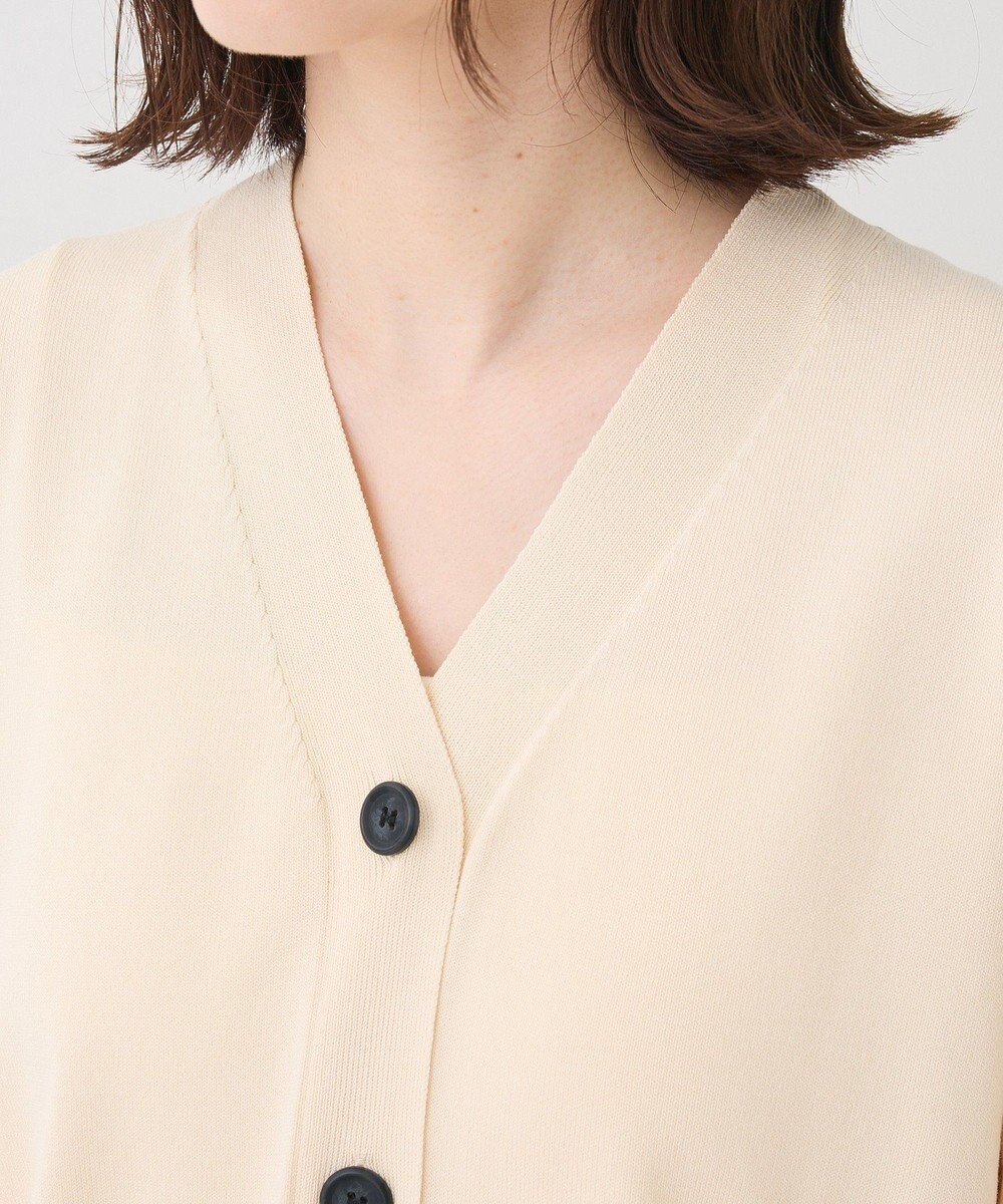 Green Parks ポケット付コンパクトカーディガン 