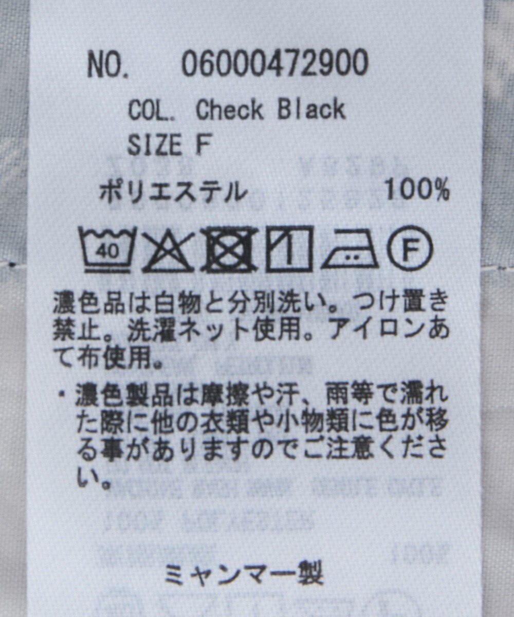 Green Parks サラフレワイドパンツ（柄） 