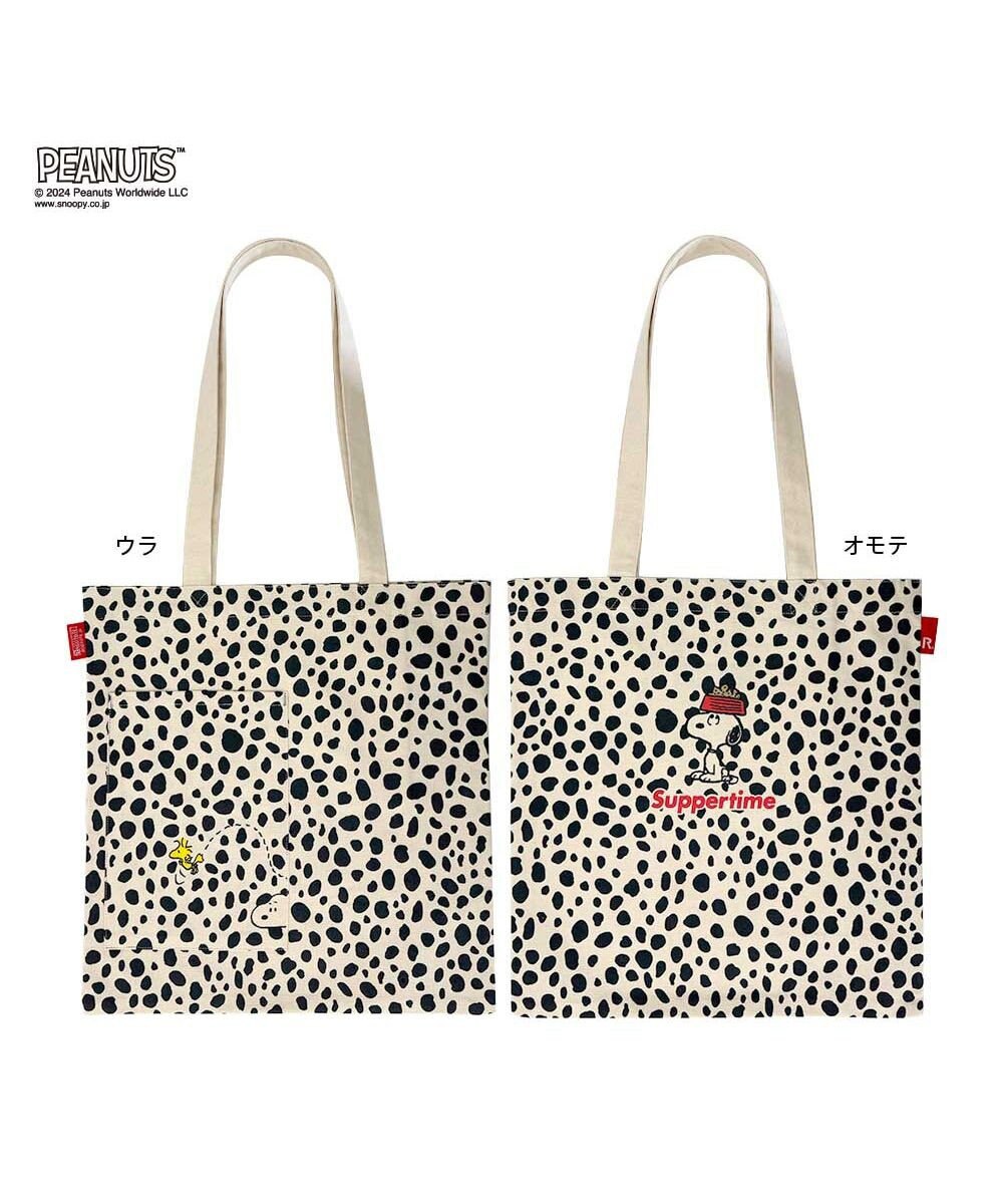 ROOTOTE 8400【スヌーピー】IP.トール.ピーナッツ-9L 