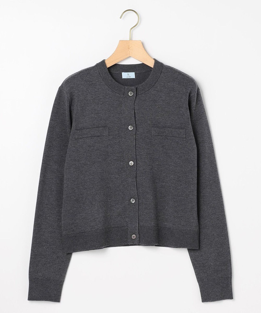 組曲 S ニューシックニット カーディガン 