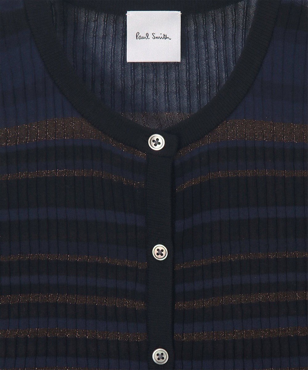 Paul Smith ラメボーダー リブ カーディガン 