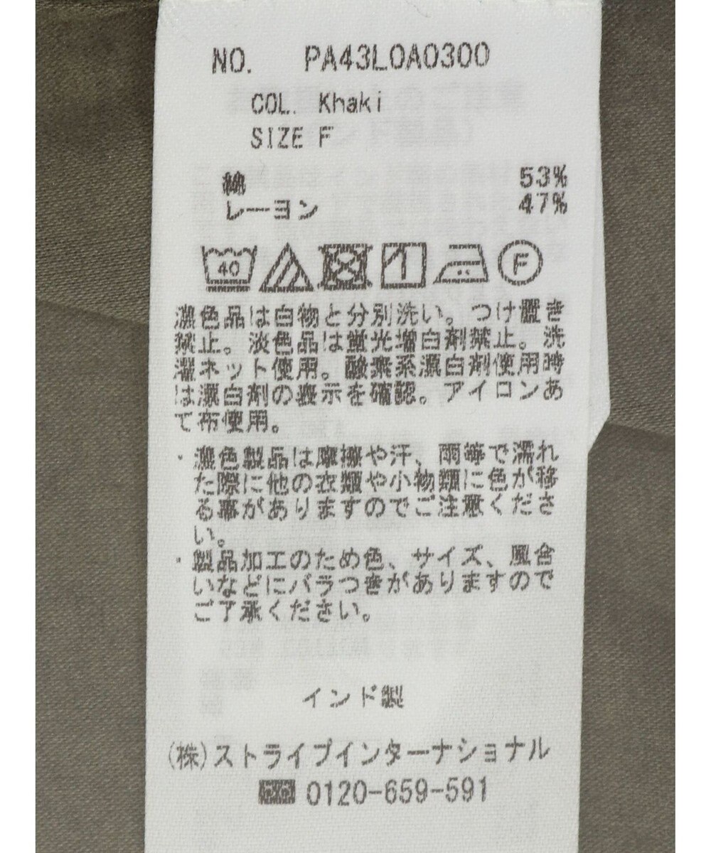 CRAFT STANDARD BOUTIQUE インド綿混パフスリーブシャツ 