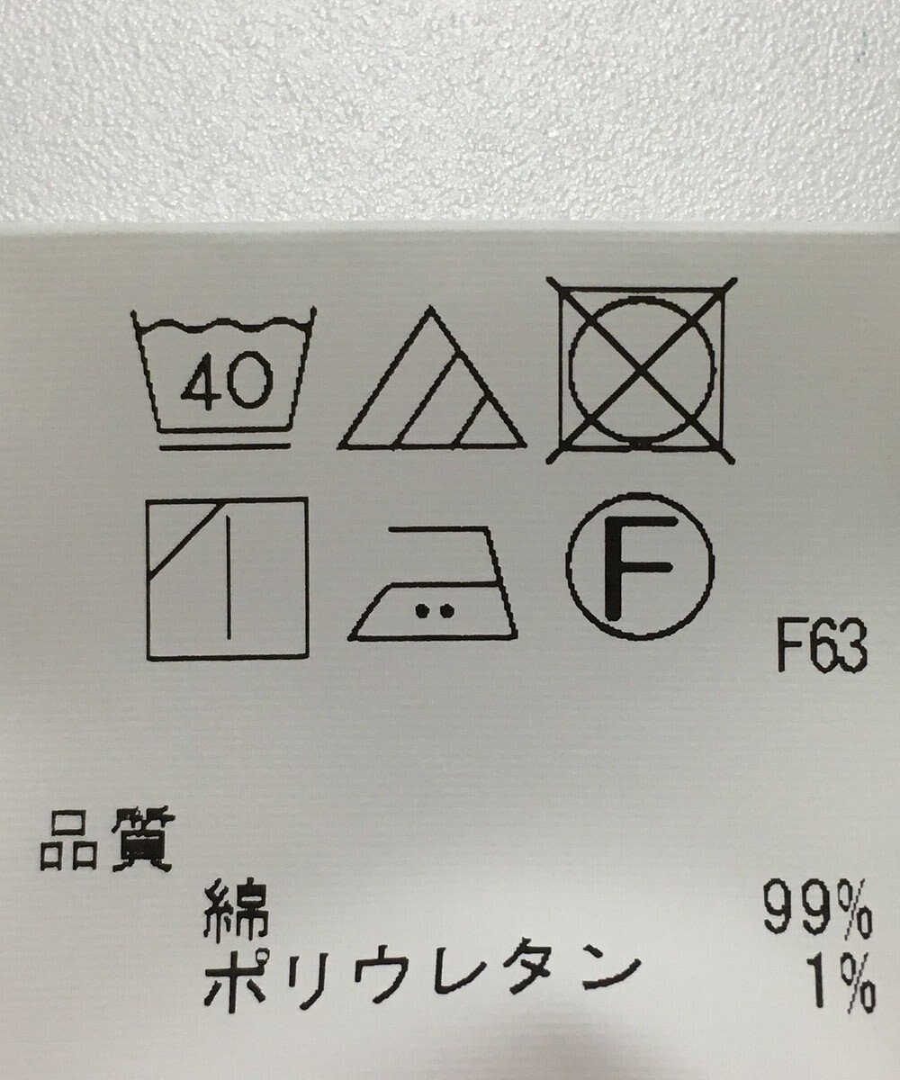 ONWARD Reuse Park 【J.PRESS】パンツ春夏 