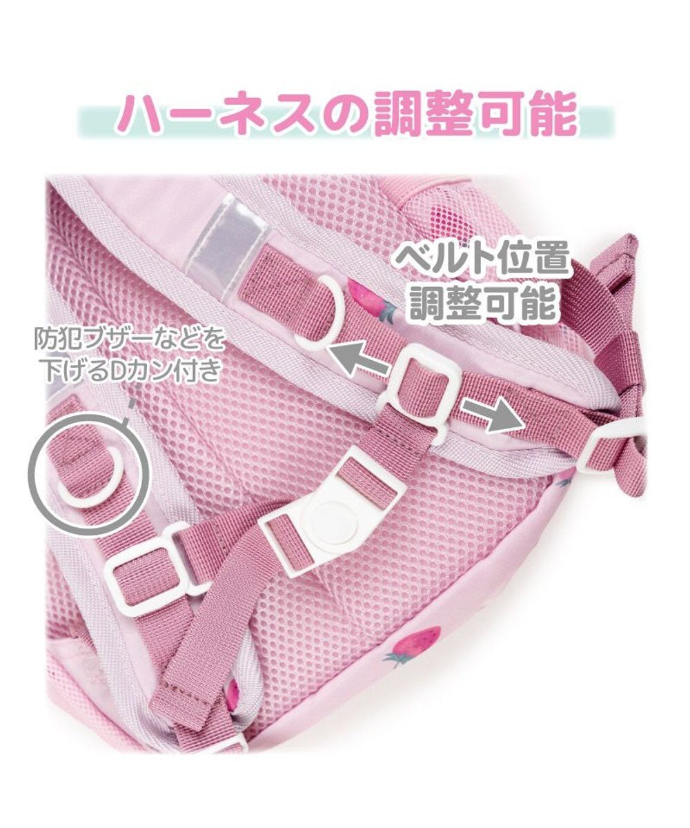 Mother garden マザーガーデン  リュック 【Sサイズ】 《ふわねこ柄》 