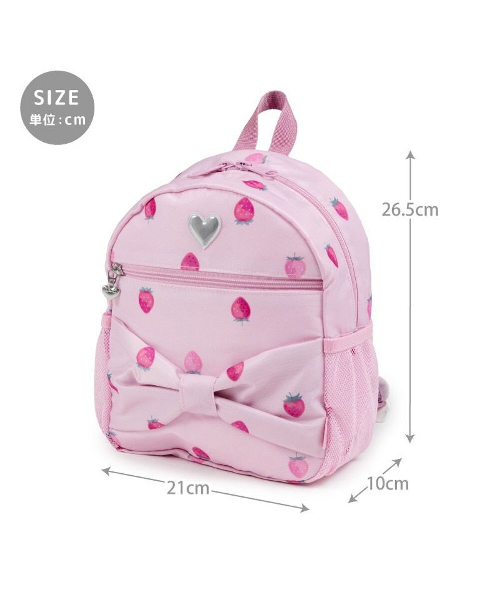 Mother garden マザーガーデン  リュック 【Sサイズ】 《ふわねこ柄》 