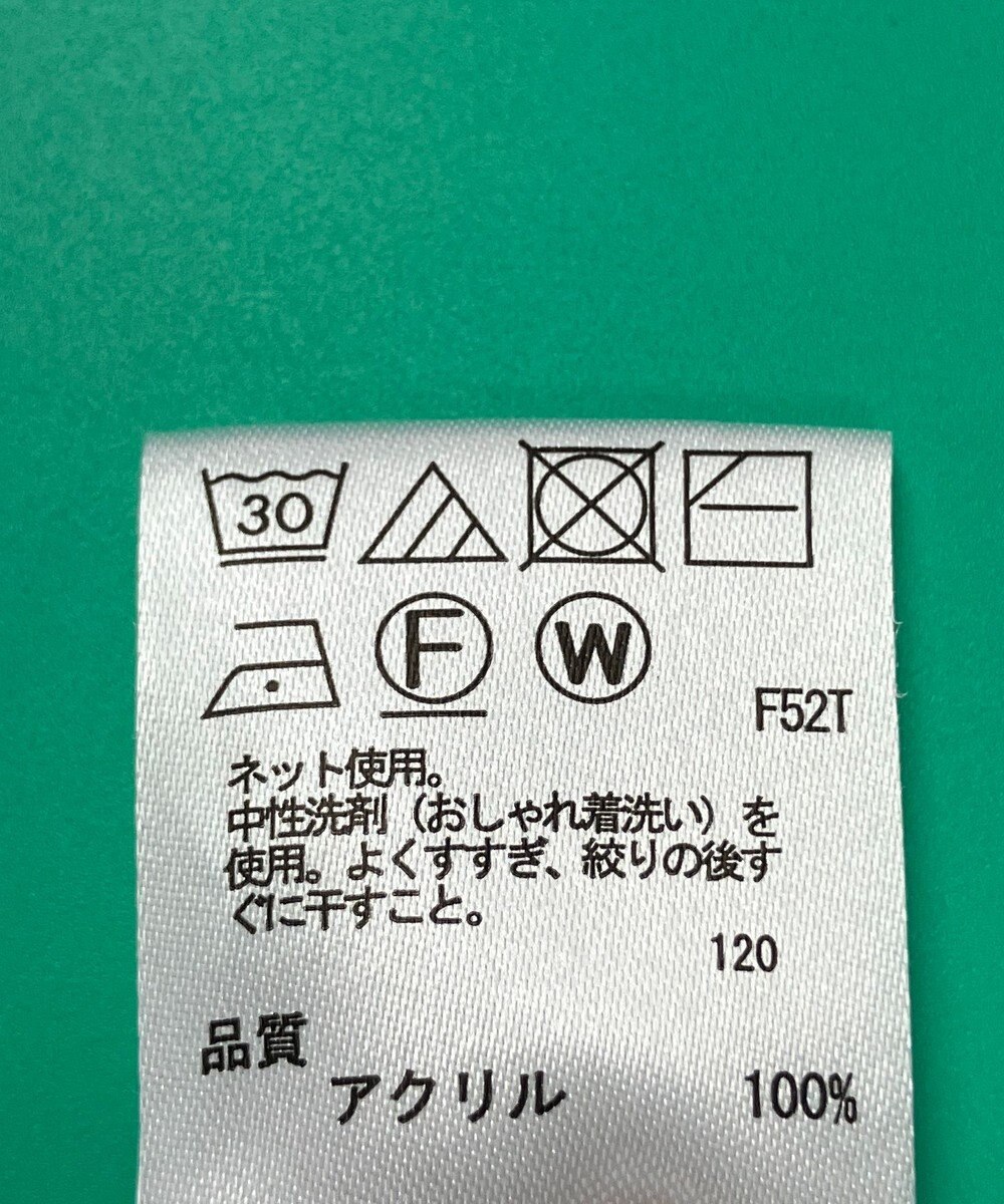 ONWARD Reuse Park セット商品/サイズF【any FAM】ニット秋冬×カットソー秋冬 