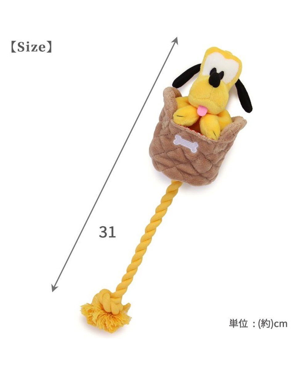 PET PARADISE ディズニー飛び出すロープトイ 《ミッキー/ミニー/プルート》 