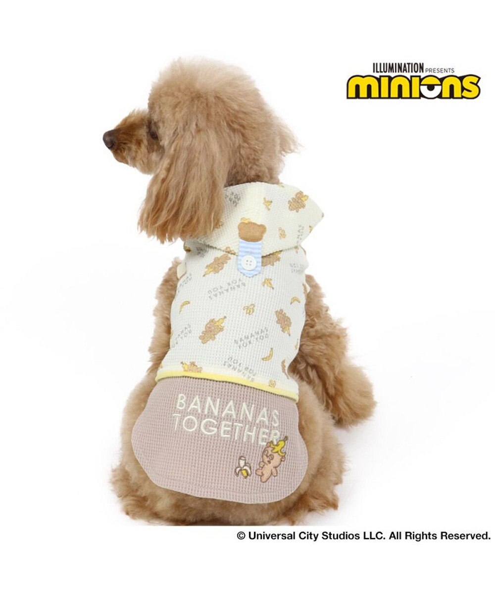 犬 服 夏服 ミニオン ワッフル フード付き タンクトップ 小型犬 ティム ペットウエア ペットウェア ドッグウエア ドッグウェア ベビー 超小型犬 小型犬 Pet Paradise ファッション通販 公式通販 オンワード クローゼット 犬 服 夏服 ミニオン ワッフル フード付き タンクトップ 小型犬 ティム ペットウエア ペットウェア ドッグウエア ドッグウェア ベビー 超小型犬 小型犬 Pet Paradise ファッション通販 公式通販 オンワード クローゼット
