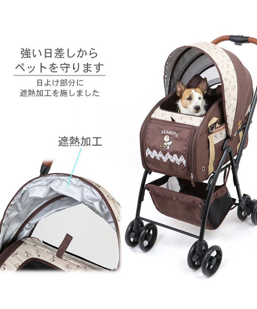 PET PARADISE スヌーピー ３ＷＡＹ ハンドフル ペットカート 《ブラウン》 10kgまで対応 