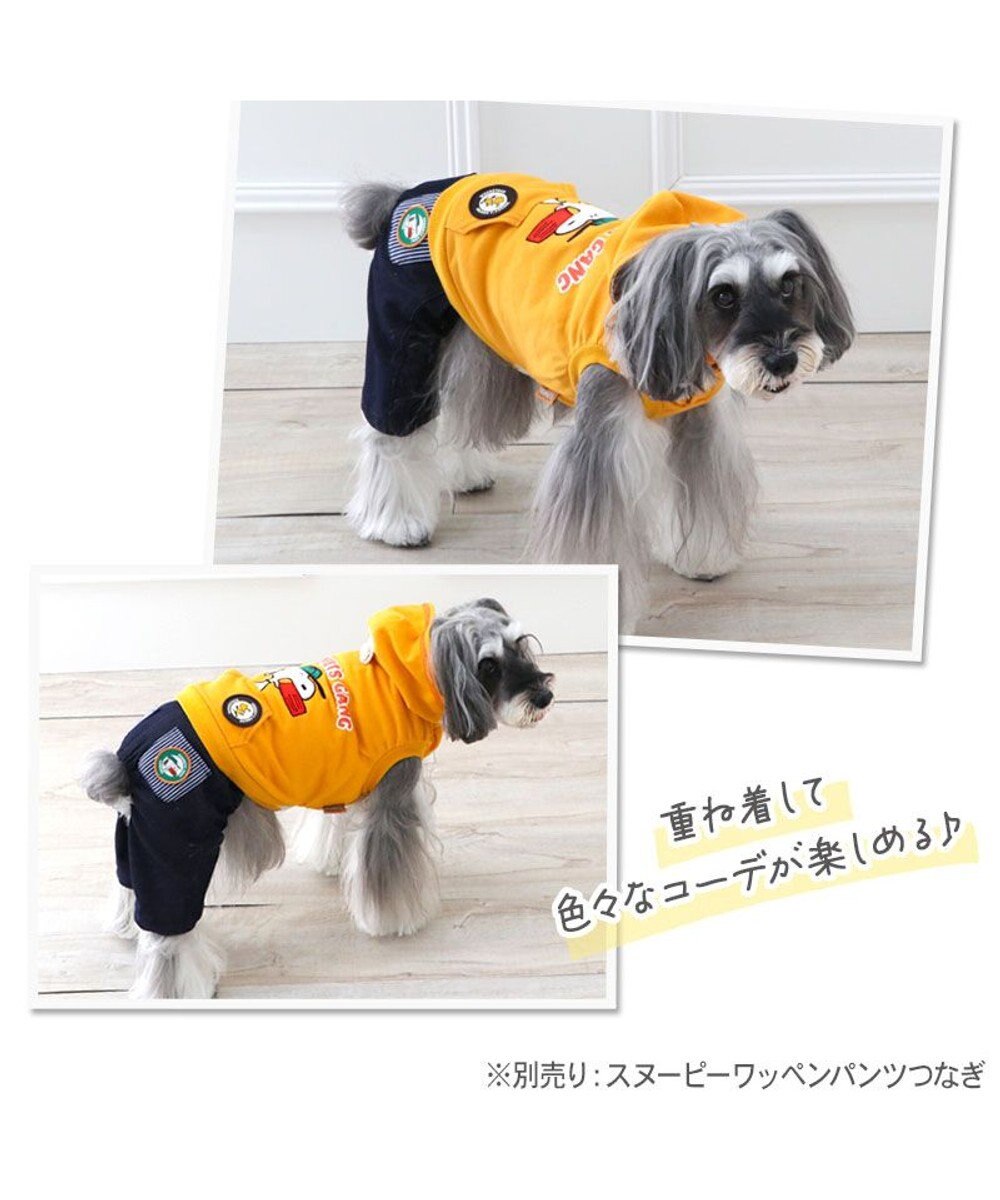 PET PARADISE スヌーピー ワッペン パーカー 小型犬 