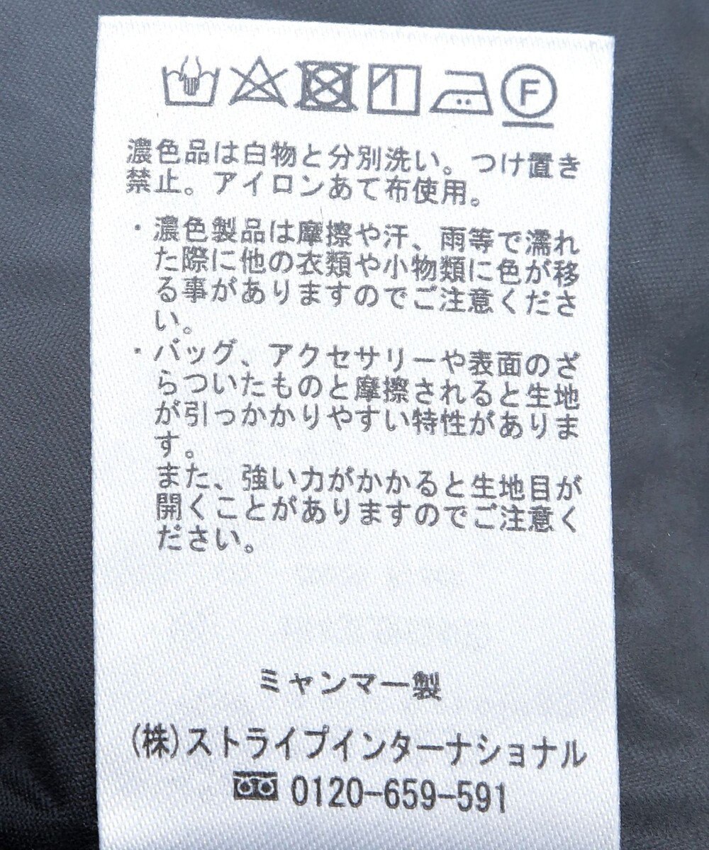 earth music&ecology ビスチェ風キャミドレ 