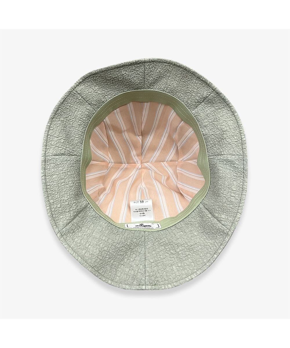 林八百吉商店 un chapeau  シャーリングチューリップハット 