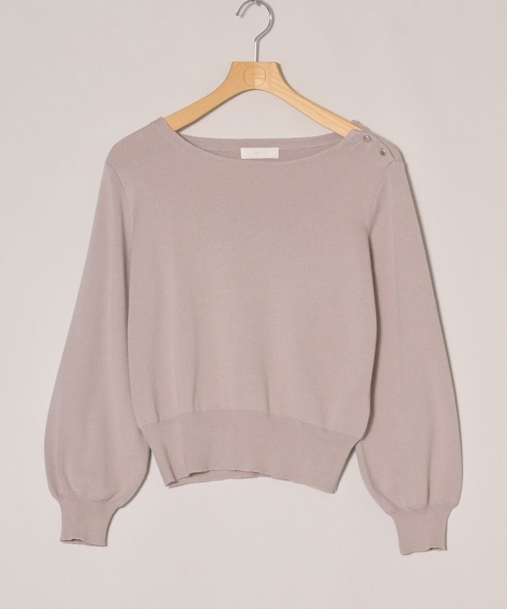 ONWARD Reuse Park 【any SiS】ニット秋冬 