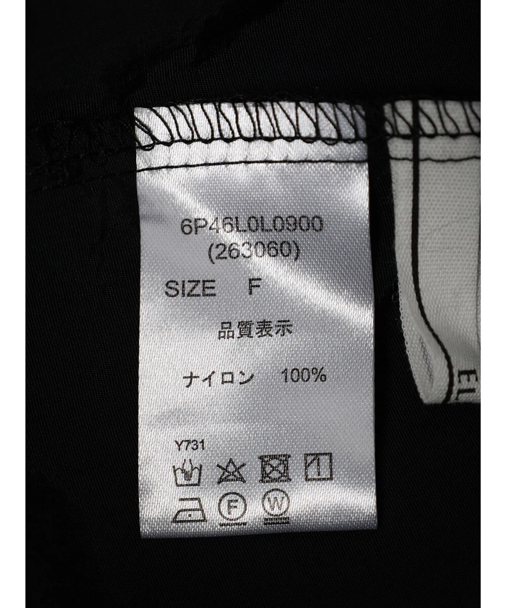 Green Parks ・ＥＬＥＮＣＡＲＥ　ＤＵＥ　Ｗ－ＺＩＰ　マーメイドスカート 