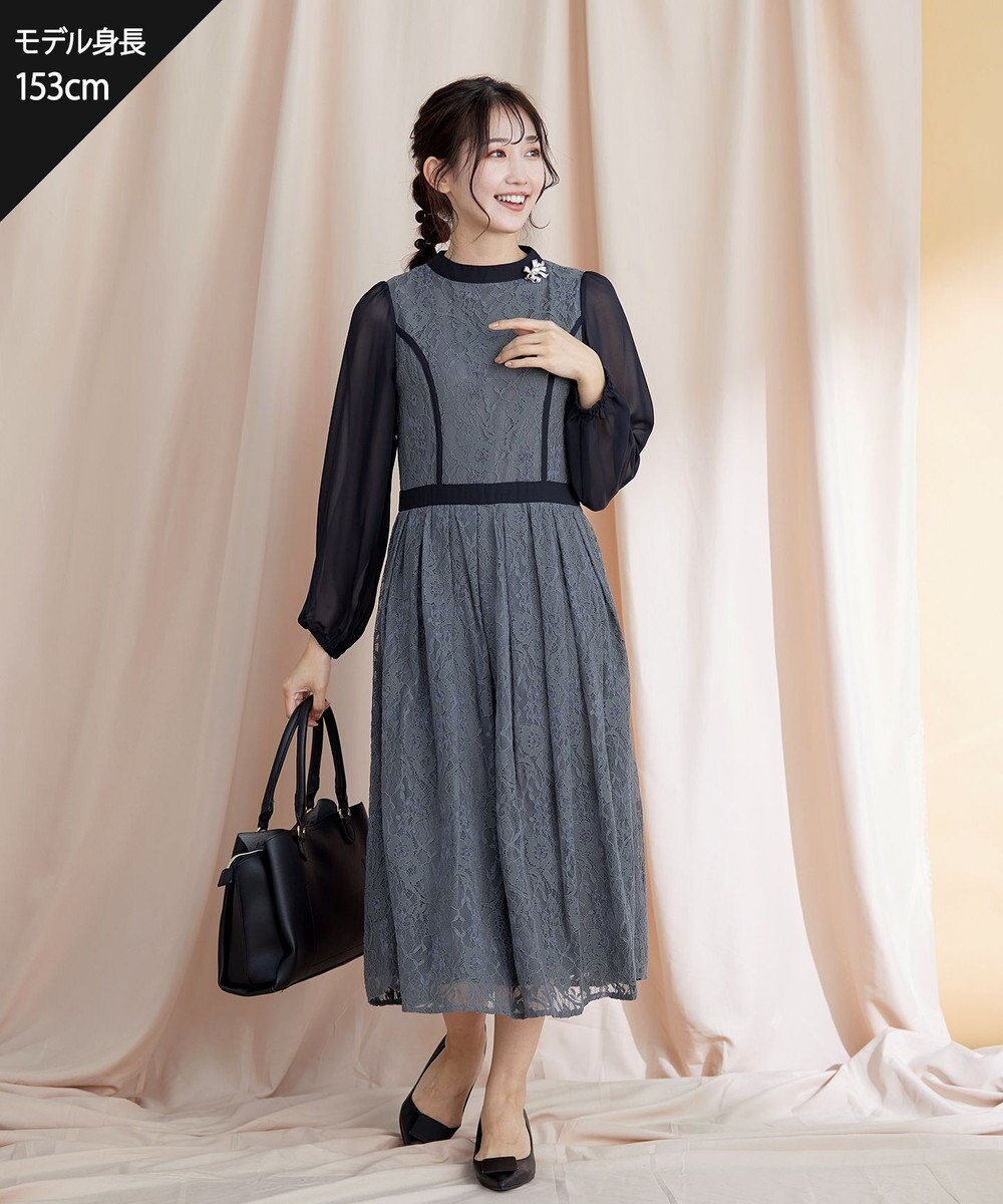 Tiaclasse 【洗える】レースコンビフレアワンピース 