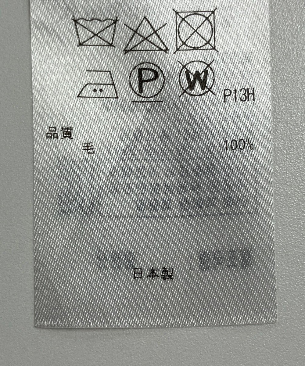 ONWARD Reuse Park 【23区】ワンピース秋冬 