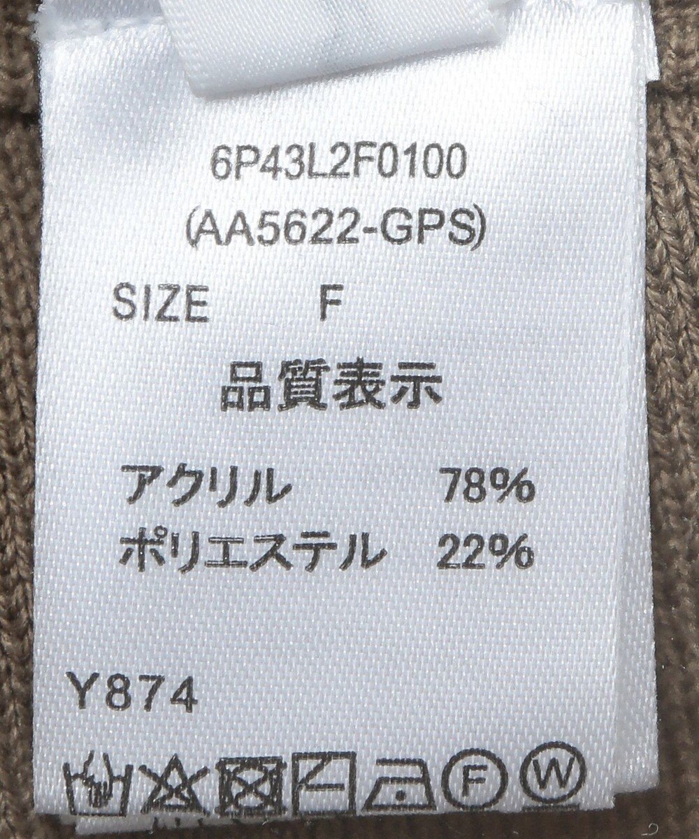 Green Parks ・ＡＮＤＳＥＡＲＣＨ　ニットハーフパンツ 