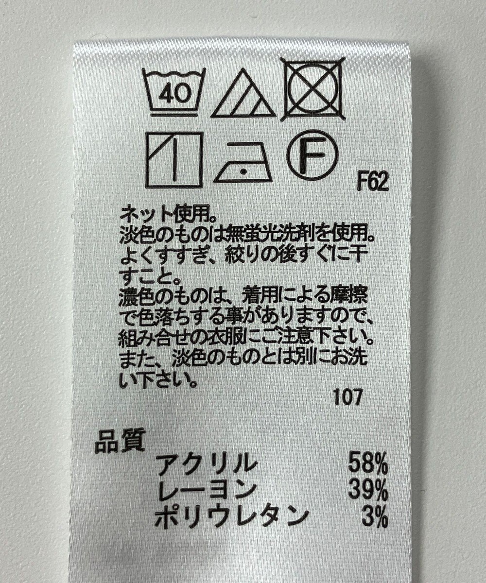 ONWARD Reuse Park 【any FAM】カットソー秋冬 