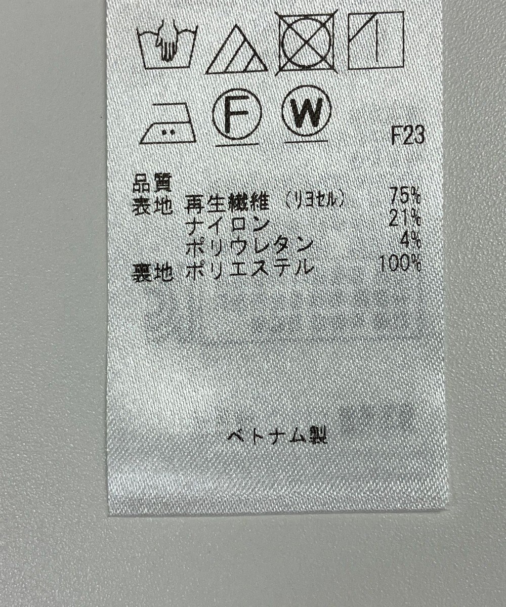 ONWARD Reuse Park 【自由区】ジャケット春夏 