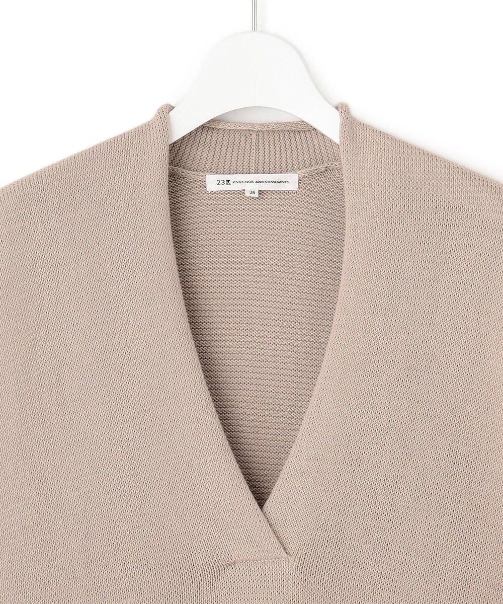 23区 【洗える】コットンコード ニットベスト 