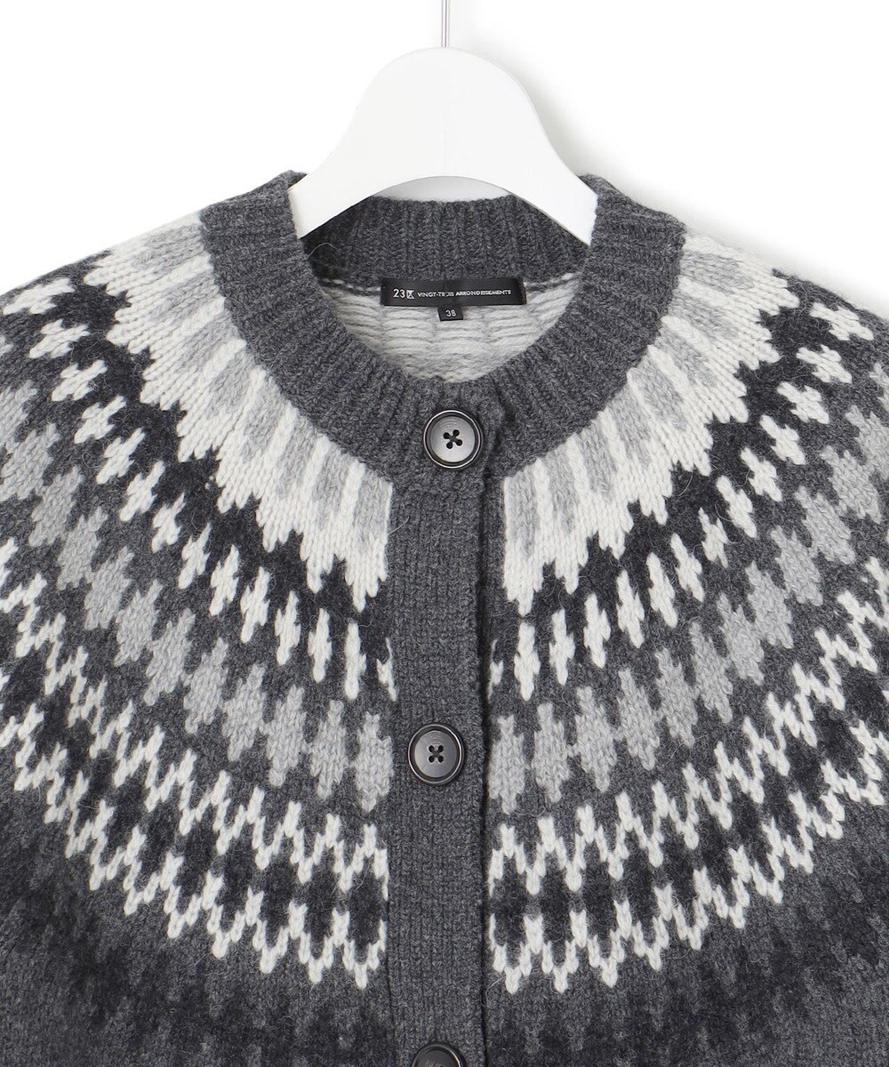 23区 フェアアイル カーディガン 