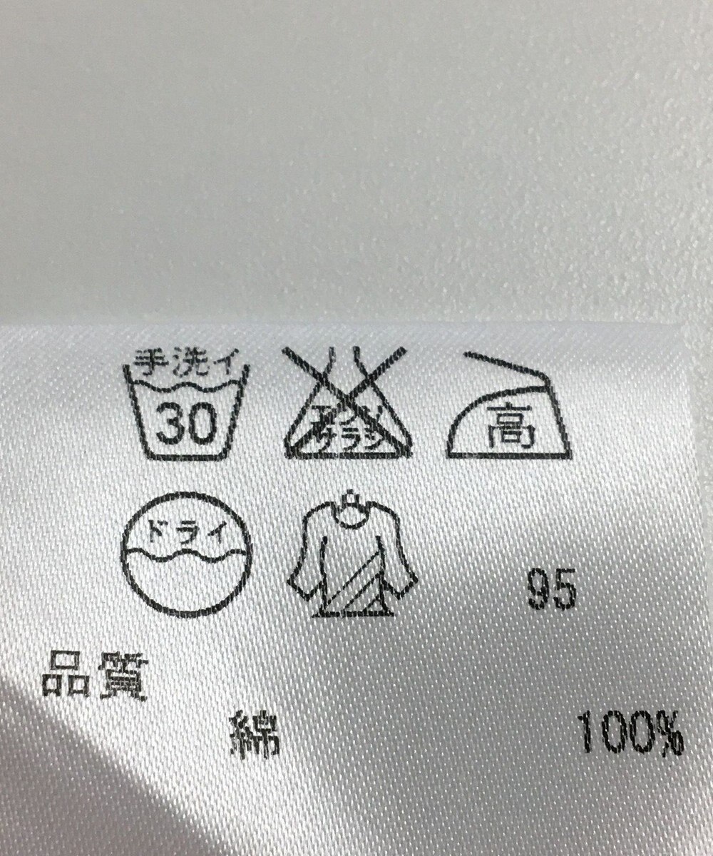 ONWARD Reuse Park 【23区】ブラウス春夏 