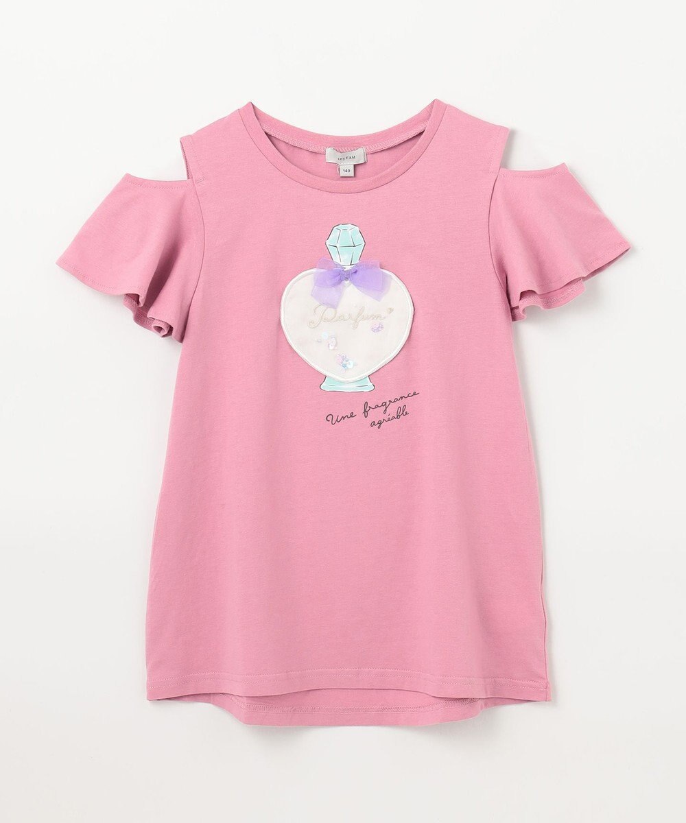 ANY KIDS 接触冷感 しろくま オフショルダー Tシャツ 