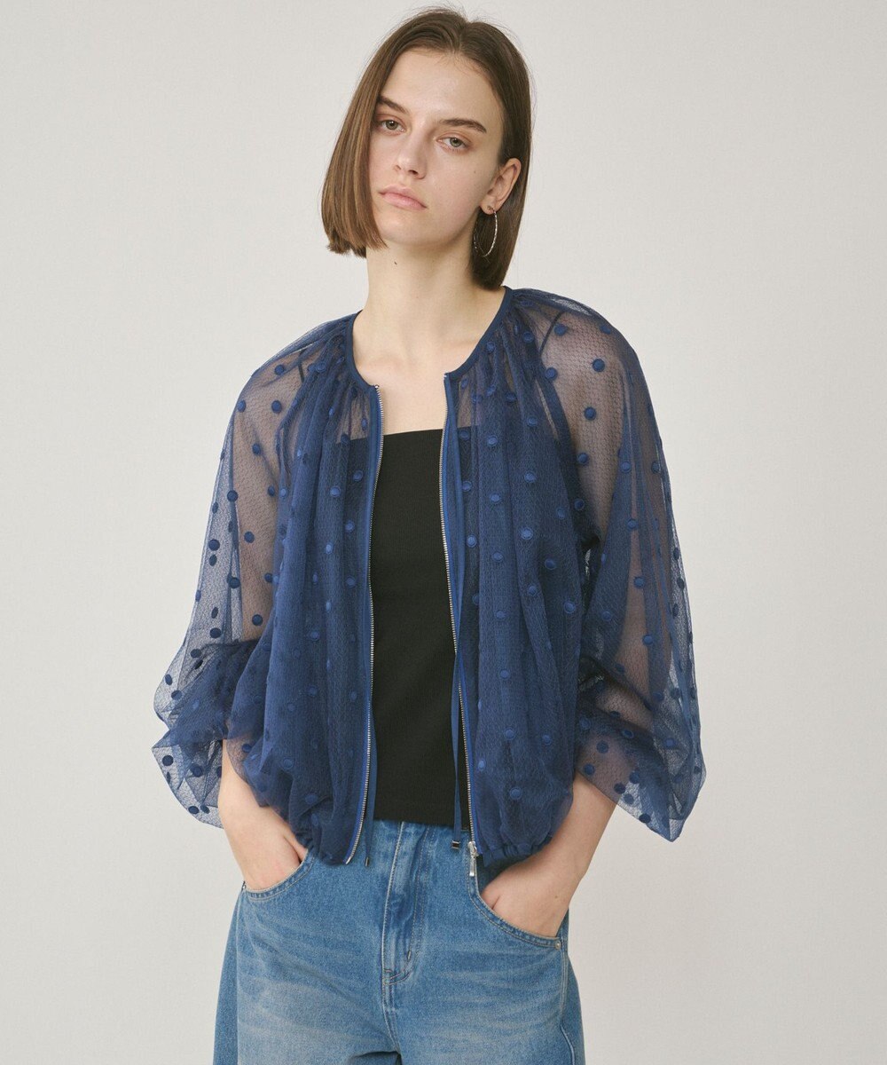 GRACE CONTINENTAL チュールノーカラーブルゾン 