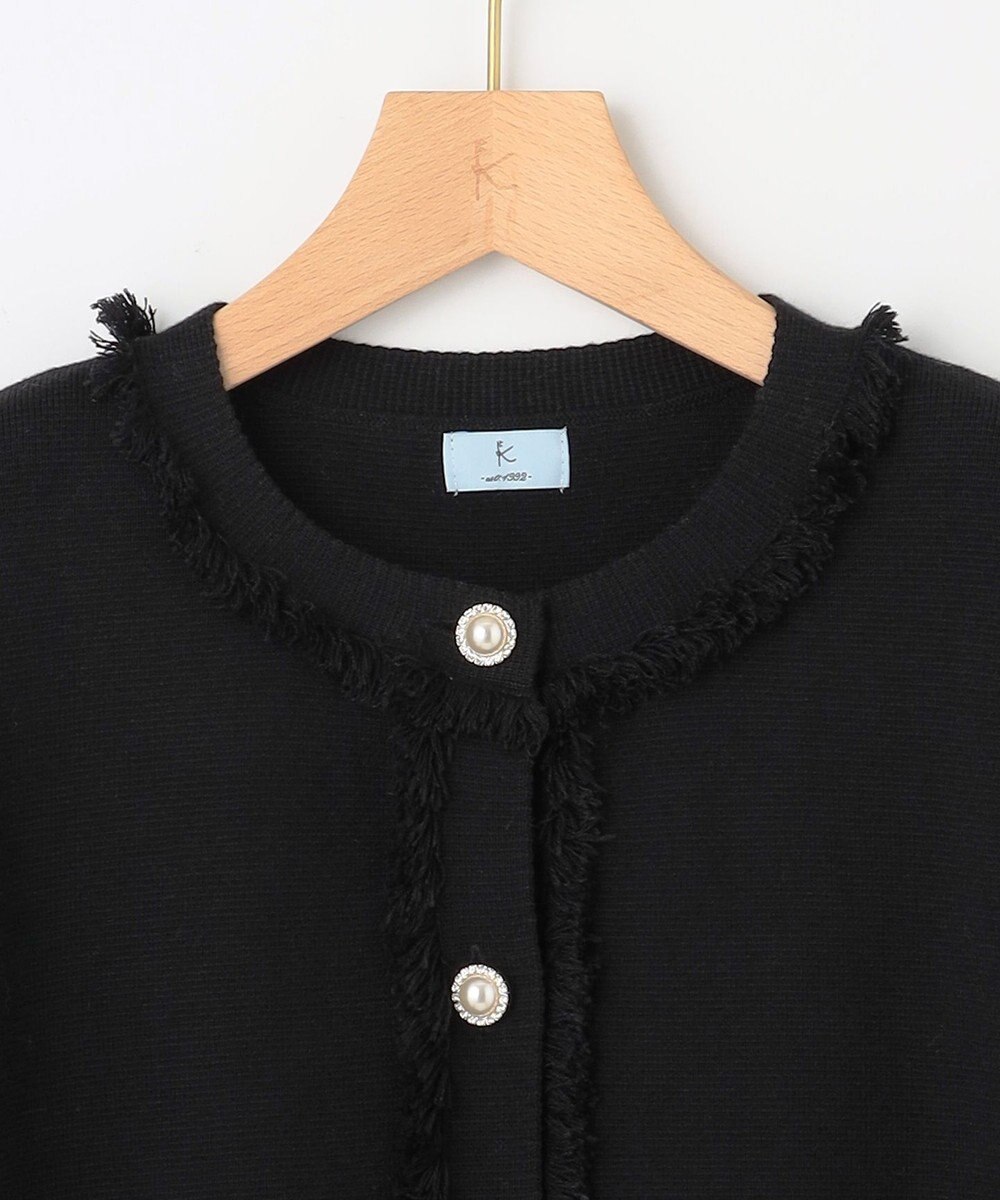 組曲 ビジューボタンニットジャケット 