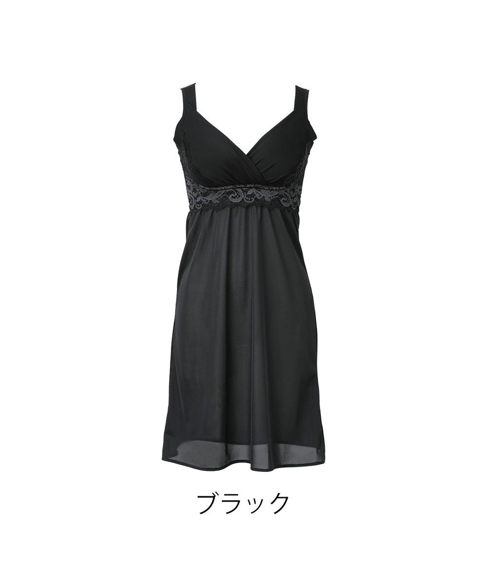 BRADELIS New York 【BRADELIS NewYork peace】綿混キャッチャーカップレースブラスリップ ボディラインをカバーする補整スリップ 