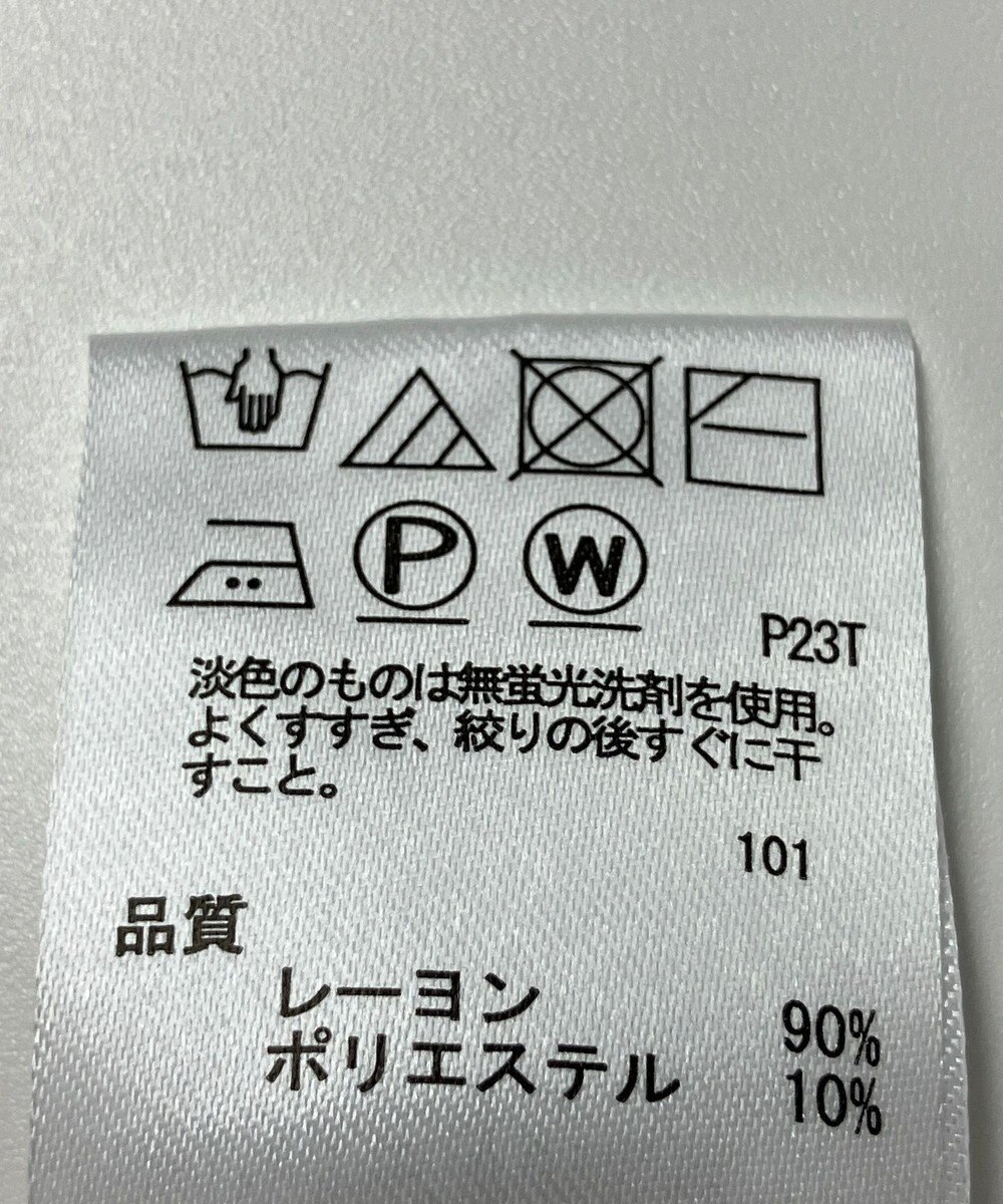 ONWARD Reuse Park 【any SiS】ニット春夏 