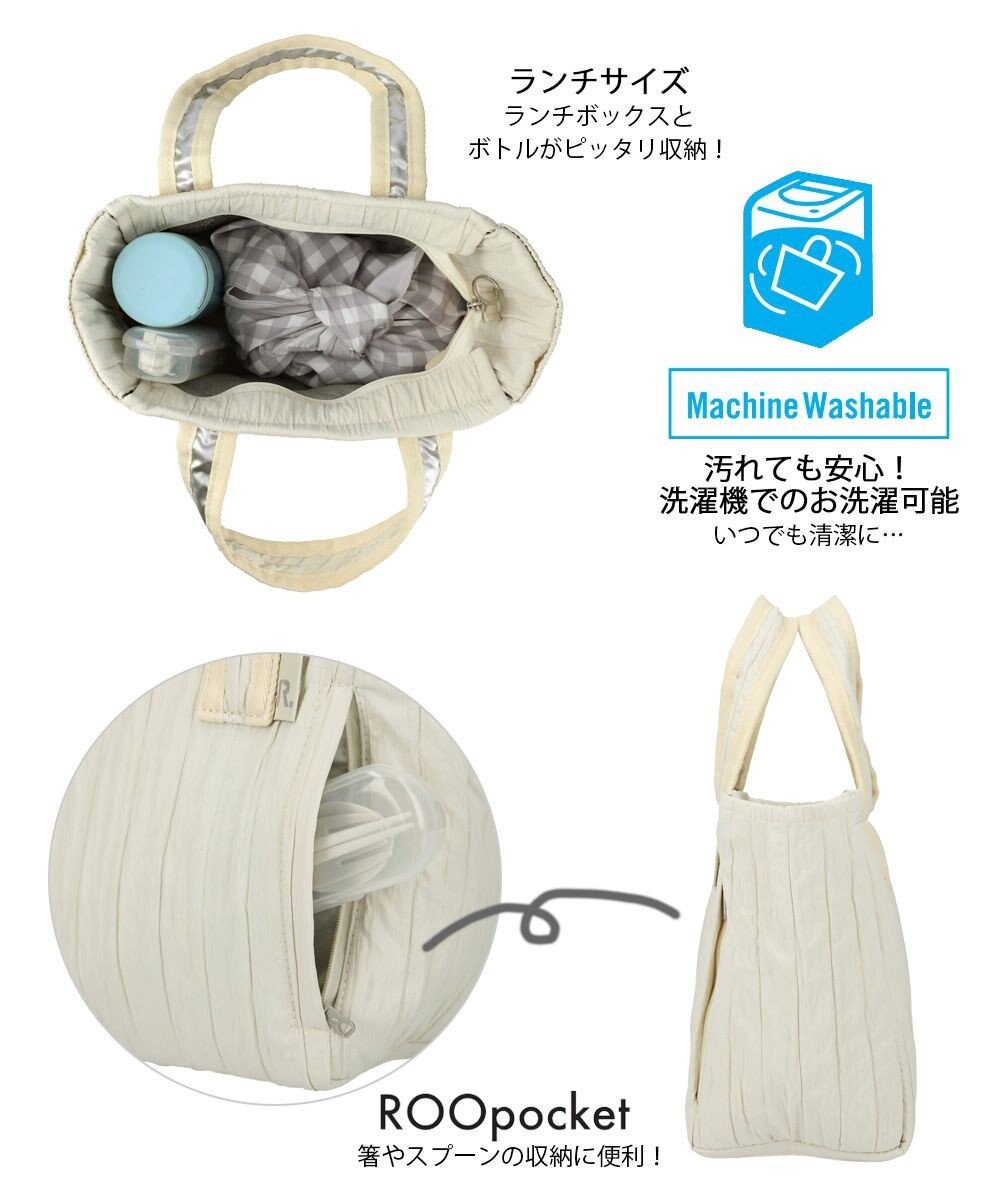 ROOTOTE 6423【簡易保冷】PT.サーモキーパー.キルティング-A 