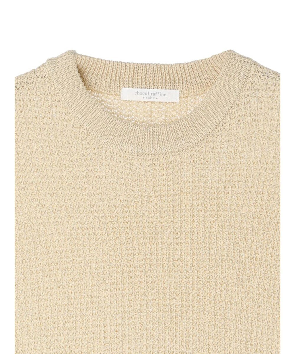 Green Parks ざっくりメッシュニットチュニック 