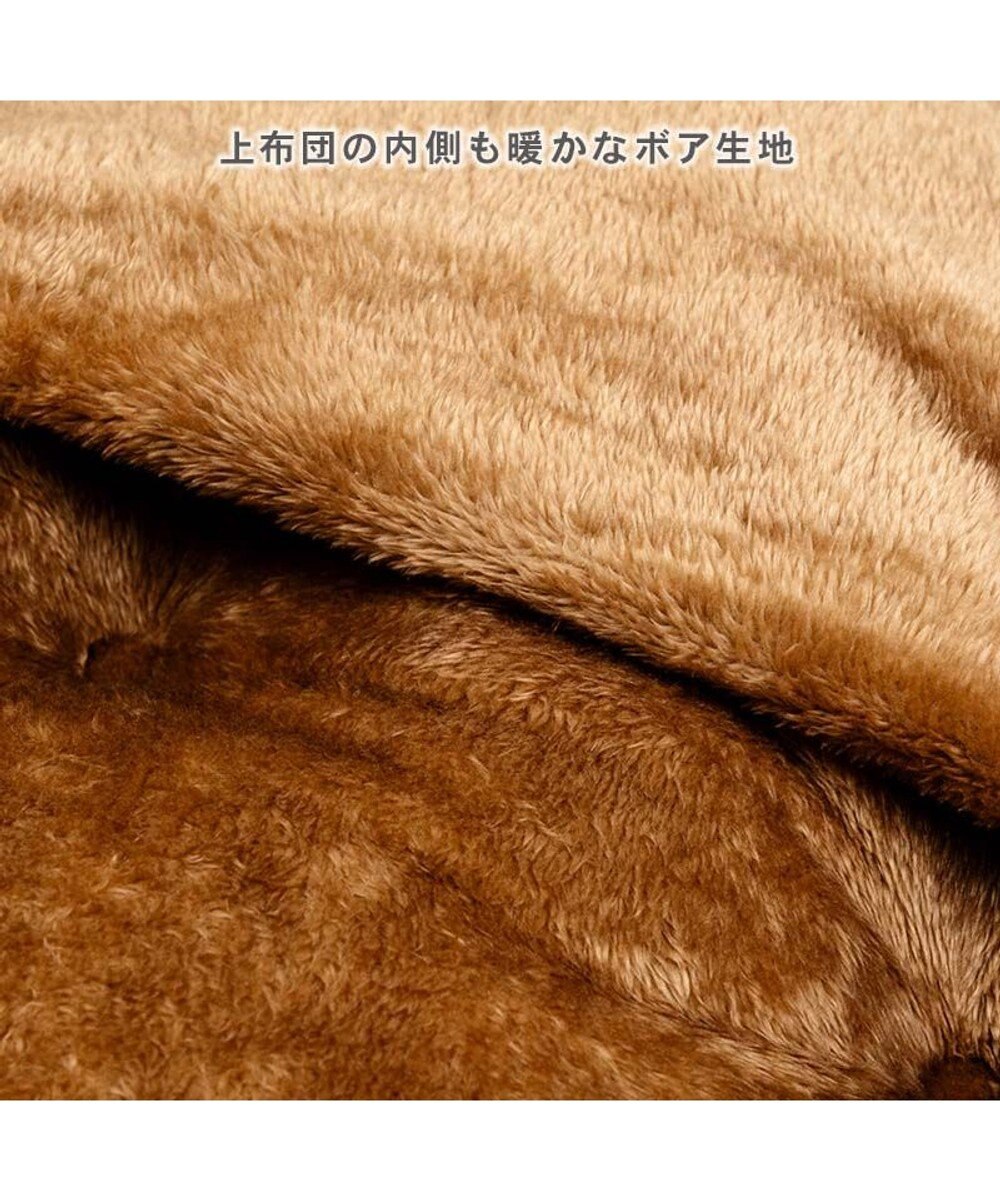 PET PARADISE リサとガスパール 遠赤外線 くつろぎマット  Ｍ 