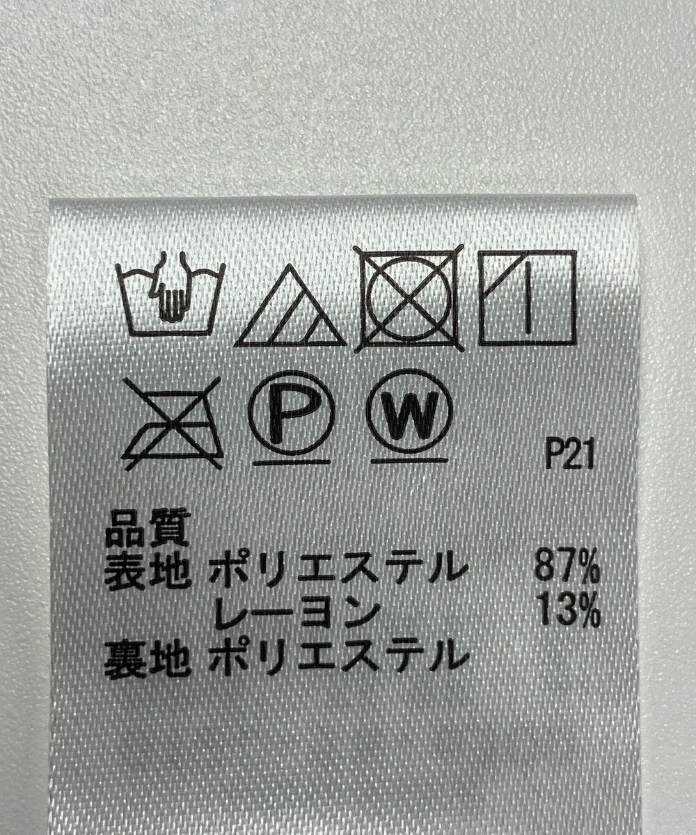 ONWARD Reuse Park 【any SiS】スカート秋冬 